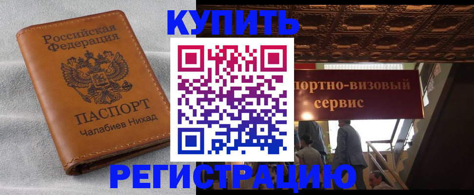 форма 3 в Чайковском